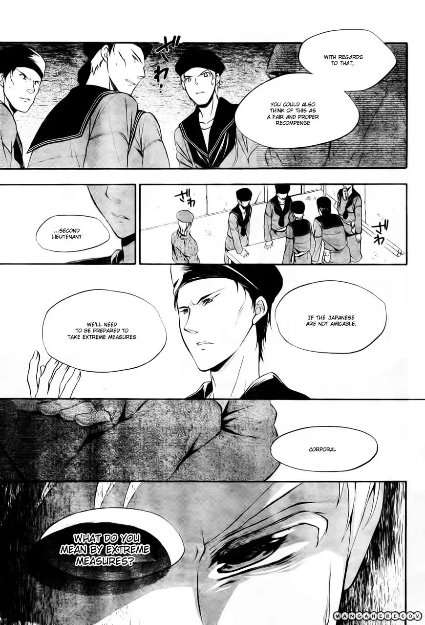 Umineko no Naku Koro ni Chiru Episode 7: Requiem of the Golden Witch Chapter 7 page 27 - 