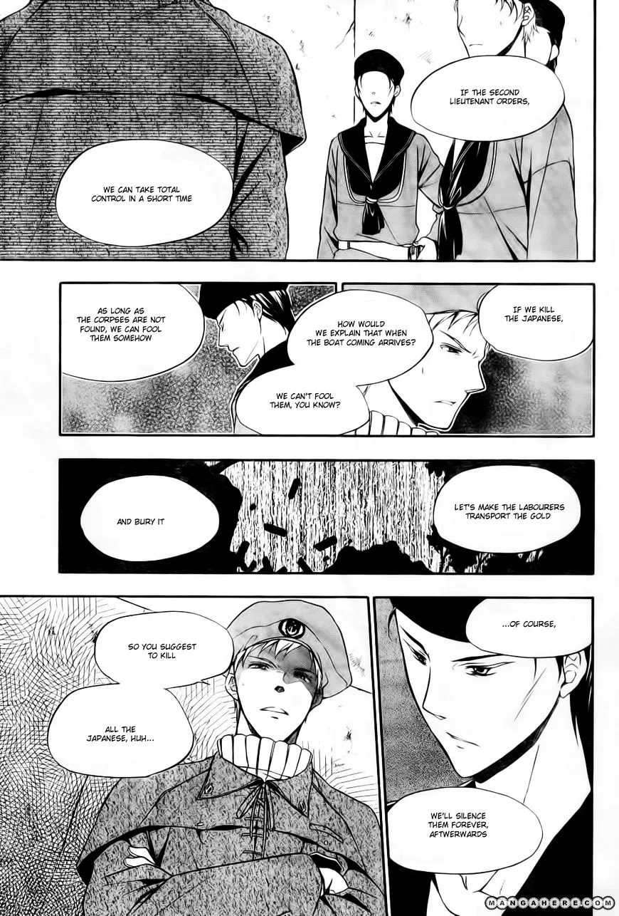 Umineko no Naku Koro ni Chiru Episode 7: Requiem of the Golden Witch Chapter 7 page 29 - 
