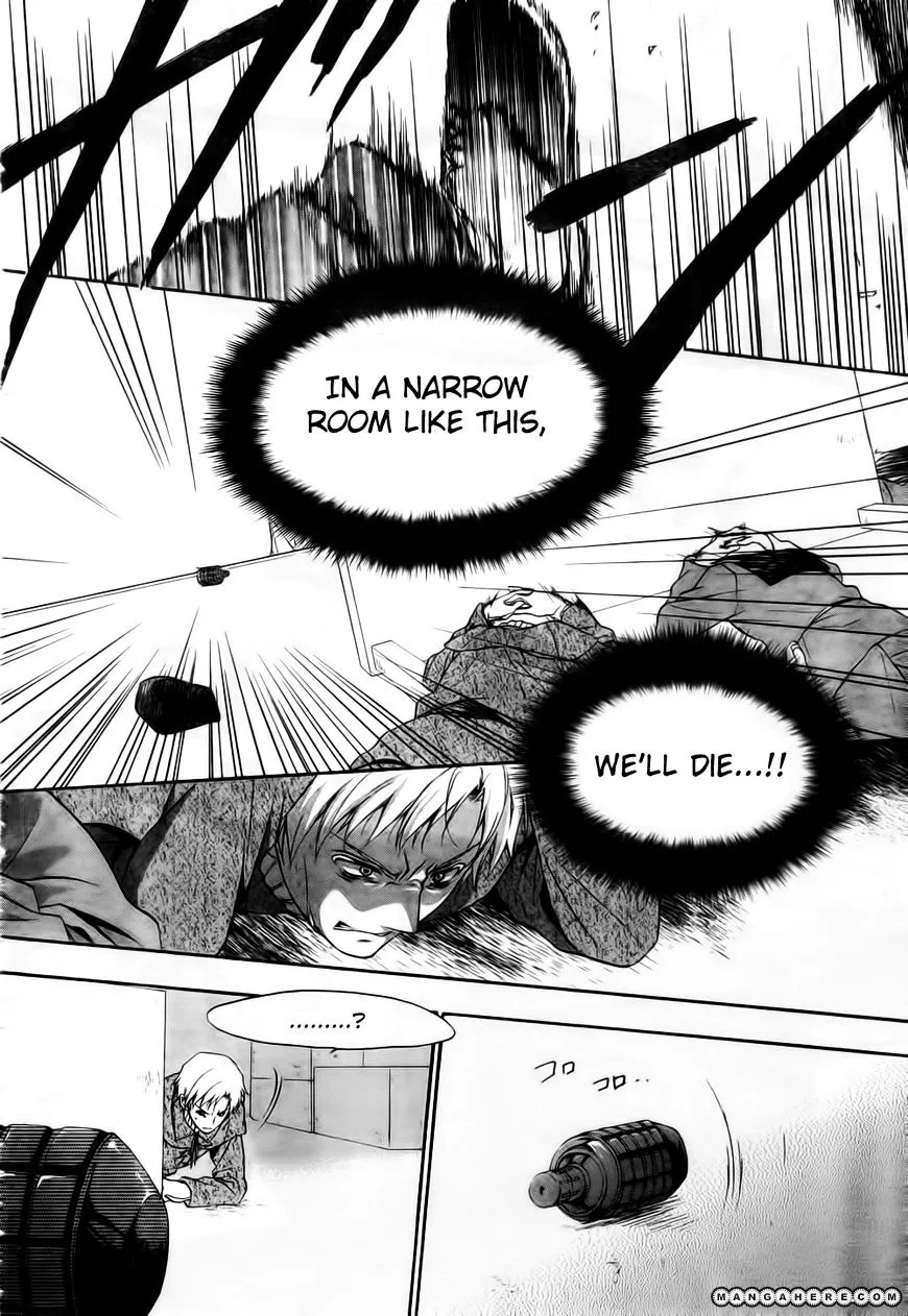 Umineko no Naku Koro ni Chiru Episode 7: Requiem of the Golden Witch Chapter 7 page 31 - 