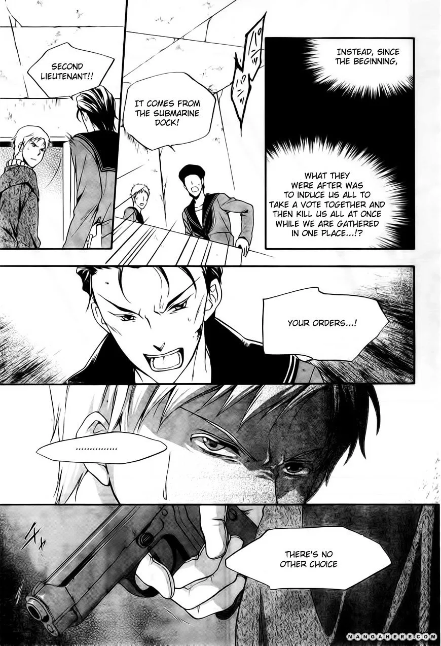 Umineko no Naku Koro ni Chiru Episode 7: Requiem of the Golden Witch Chapter 7 page 36 - 