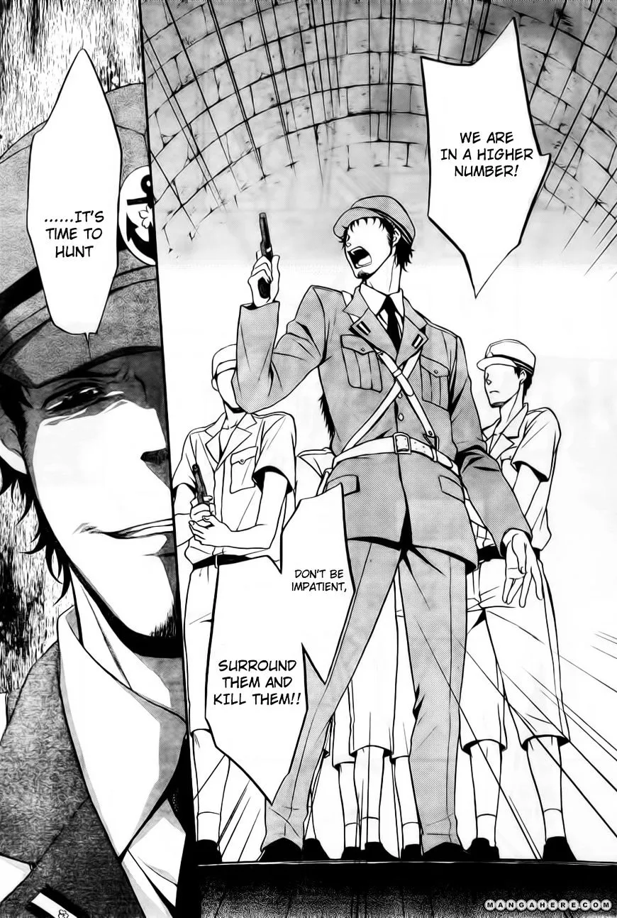 Umineko no Naku Koro ni Chiru Episode 7: Requiem of the Golden Witch Chapter 7 page 38 - 