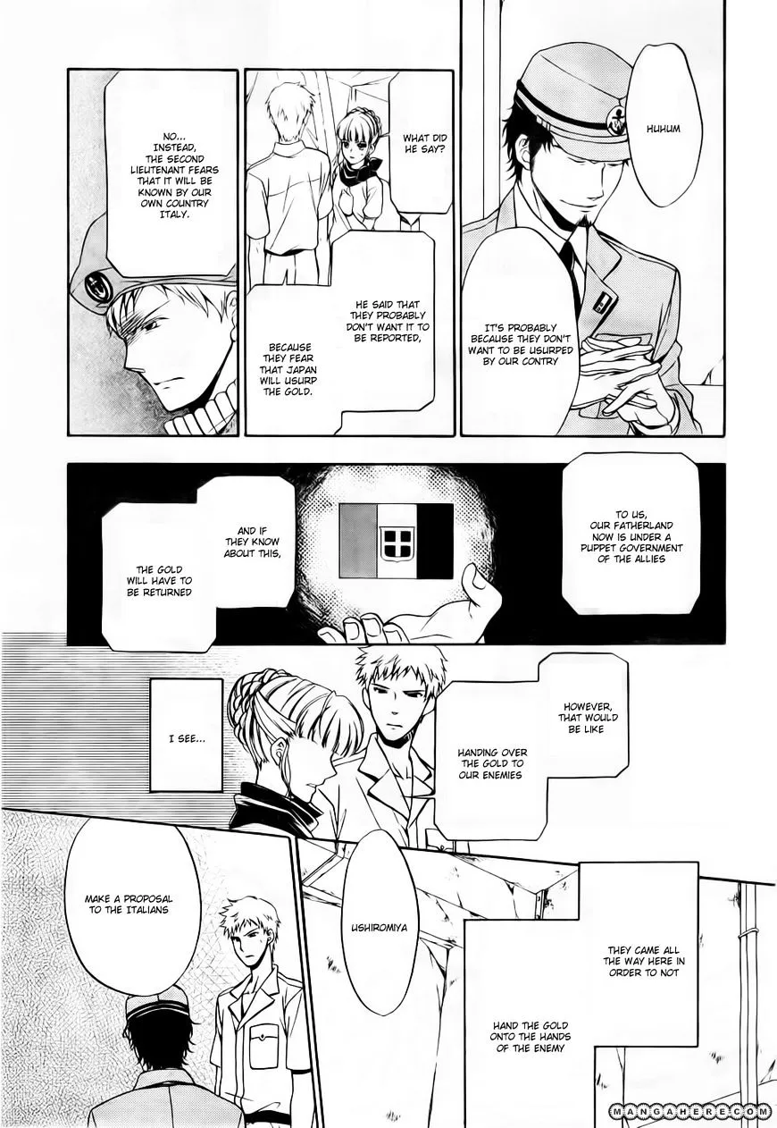 Umineko no Naku Koro ni Chiru Episode 7: Requiem of the Golden Witch Chapter 7 page 5 - 