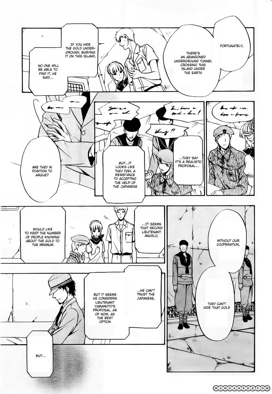 Umineko no Naku Koro ni Chiru Episode 7: Requiem of the Golden Witch Chapter 7 page 9 - 