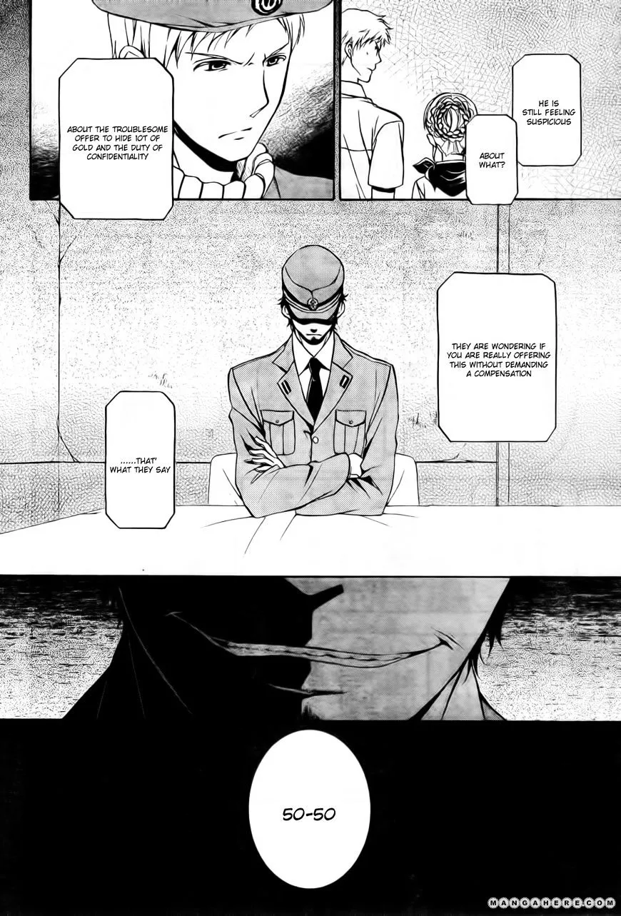 Umineko no Naku Koro ni Chiru Episode 7: Requiem of the Golden Witch Chapter 7 page 10 - 