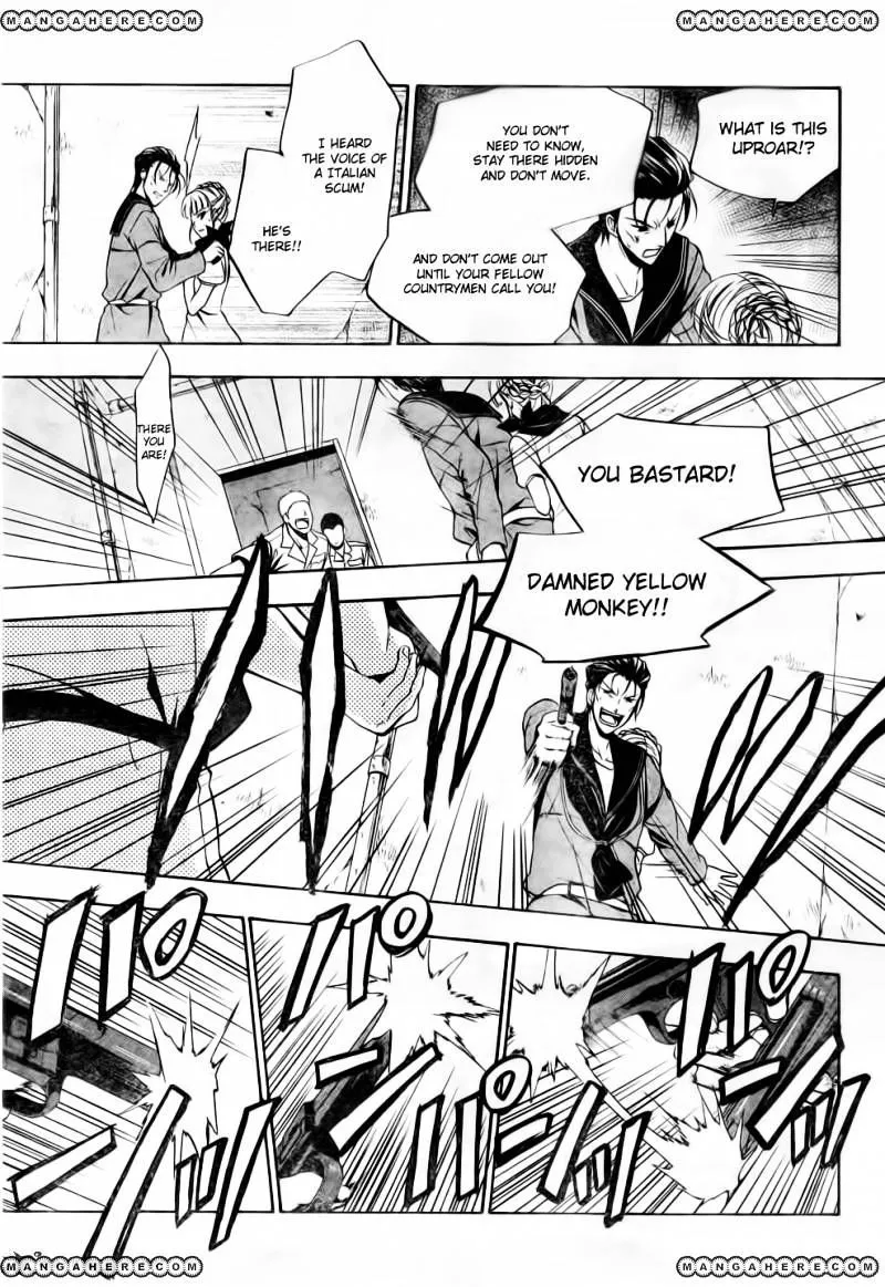 Umineko no Naku Koro ni Chiru Episode 7: Requiem of the Golden Witch Chapter 8 page 16 - 