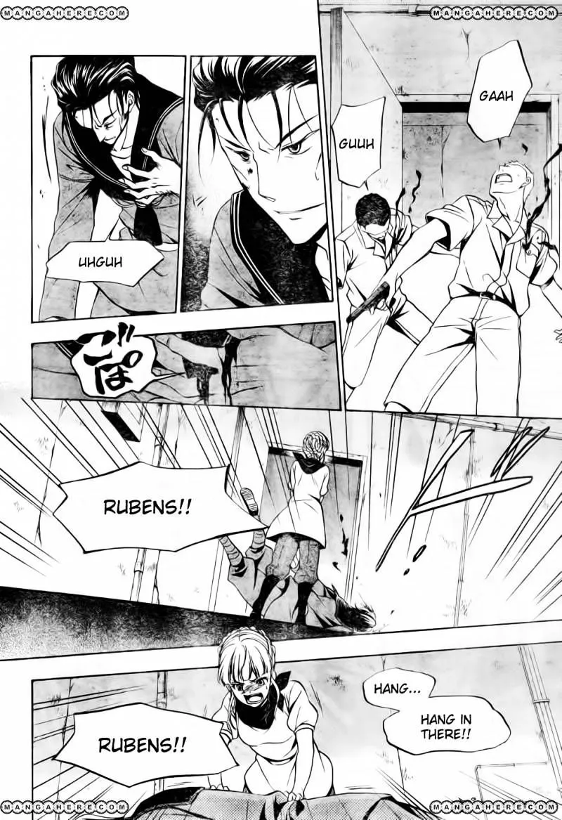 Umineko no Naku Koro ni Chiru Episode 7: Requiem of the Golden Witch Chapter 8 page 17 - 