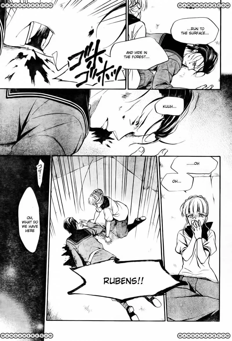 Umineko no Naku Koro ni Chiru Episode 7: Requiem of the Golden Witch Chapter 8 page 18 - 