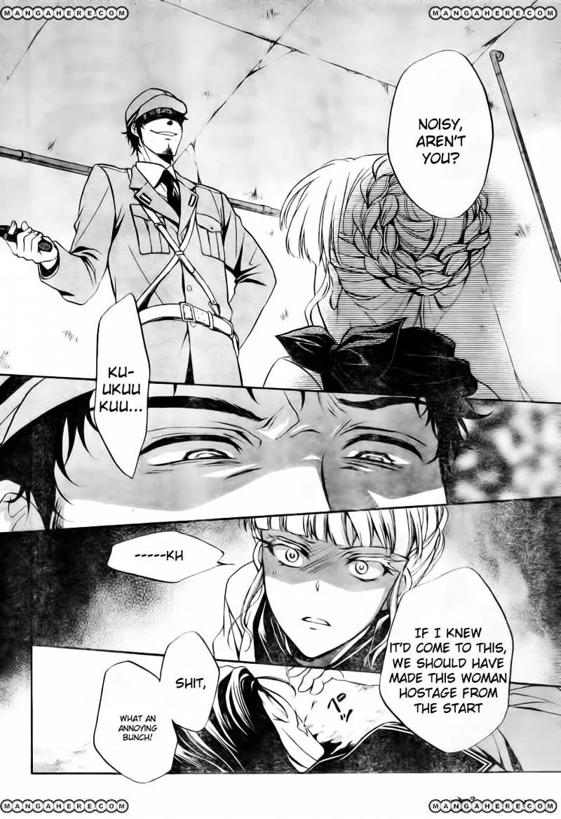 Umineko no Naku Koro ni Chiru Episode 7: Requiem of the Golden Witch Chapter 8 page 19 - 