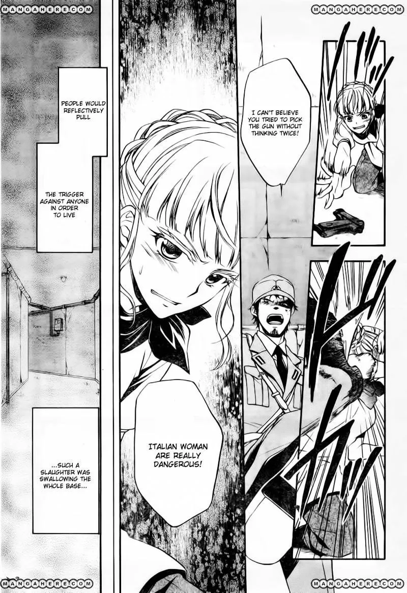 Umineko no Naku Koro ni Chiru Episode 7: Requiem of the Golden Witch Chapter 8 page 20 - 