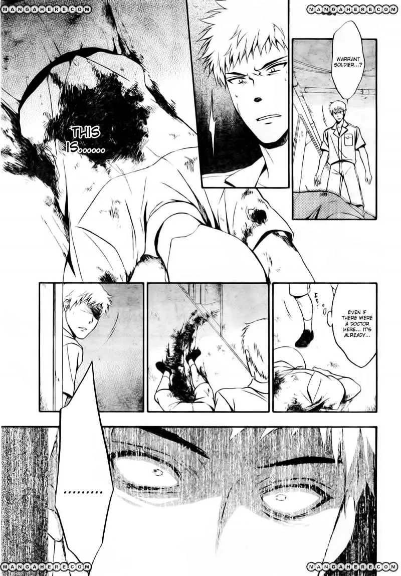 Umineko no Naku Koro ni Chiru Episode 7: Requiem of the Golden Witch Chapter 8 page 3 - 