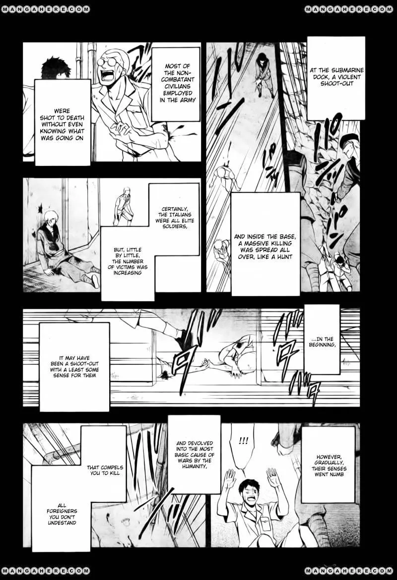 Umineko no Naku Koro ni Chiru Episode 7: Requiem of the Golden Witch Chapter 8 page 21 - 