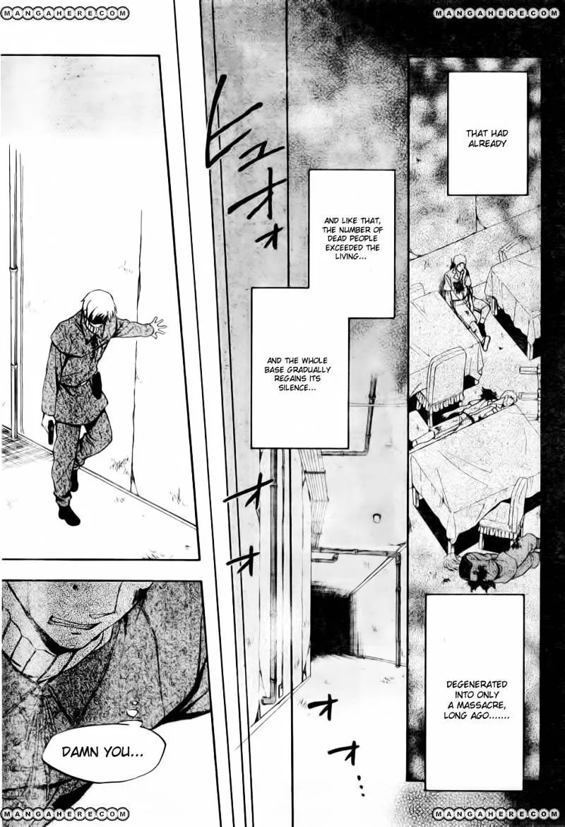 Umineko no Naku Koro ni Chiru Episode 7: Requiem of the Golden Witch Chapter 8 page 22 - 