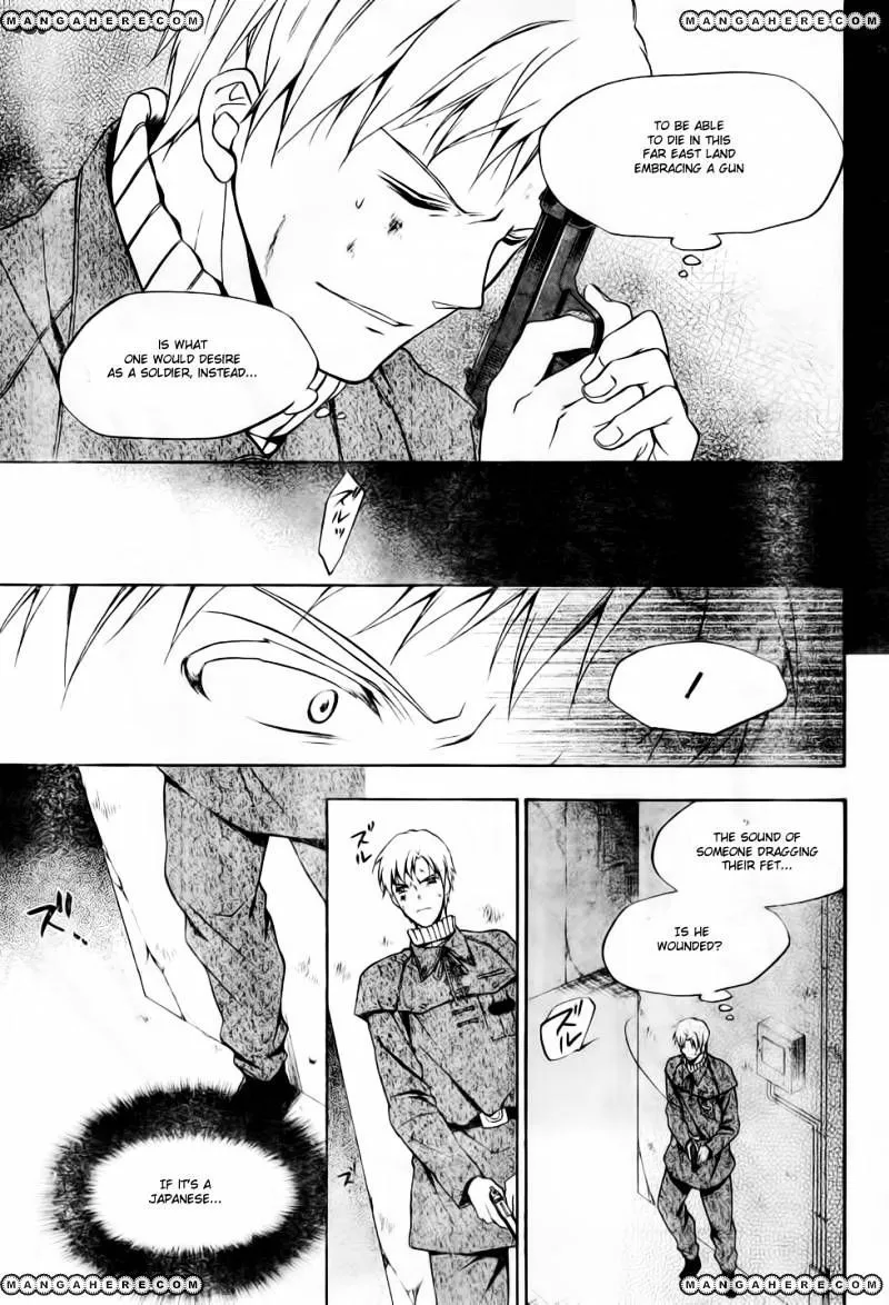 Umineko no Naku Koro ni Chiru Episode 7: Requiem of the Golden Witch Chapter 8 page 24 - 