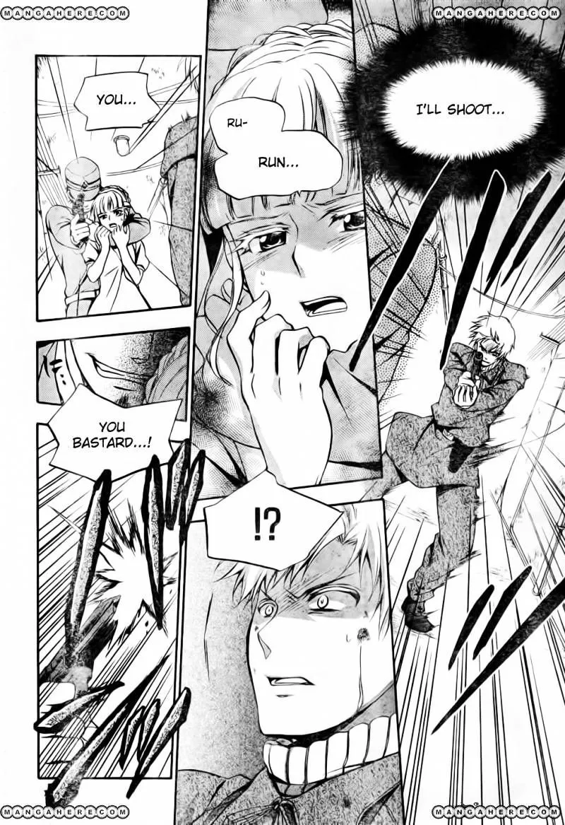 Umineko no Naku Koro ni Chiru Episode 7: Requiem of the Golden Witch Chapter 8 page 25 - 