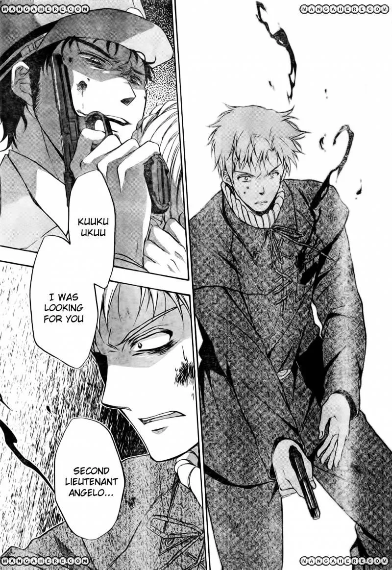 Umineko no Naku Koro ni Chiru Episode 7: Requiem of the Golden Witch Chapter 8 page 26 - 
