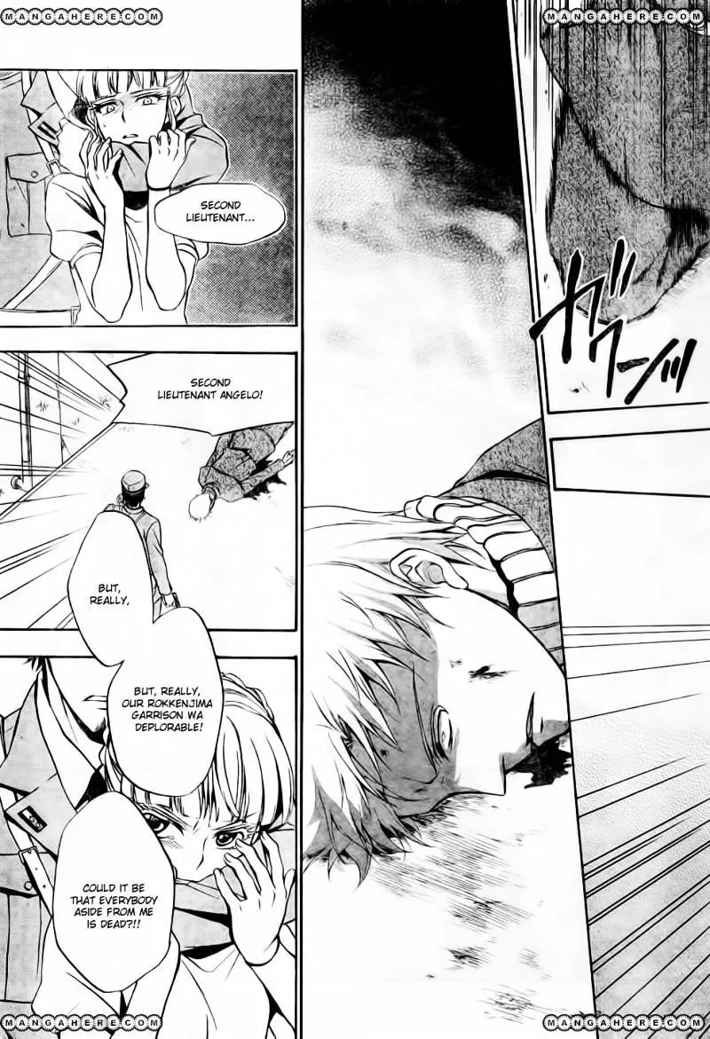 Umineko no Naku Koro ni Chiru Episode 7: Requiem of the Golden Witch Chapter 8 page 28 - 