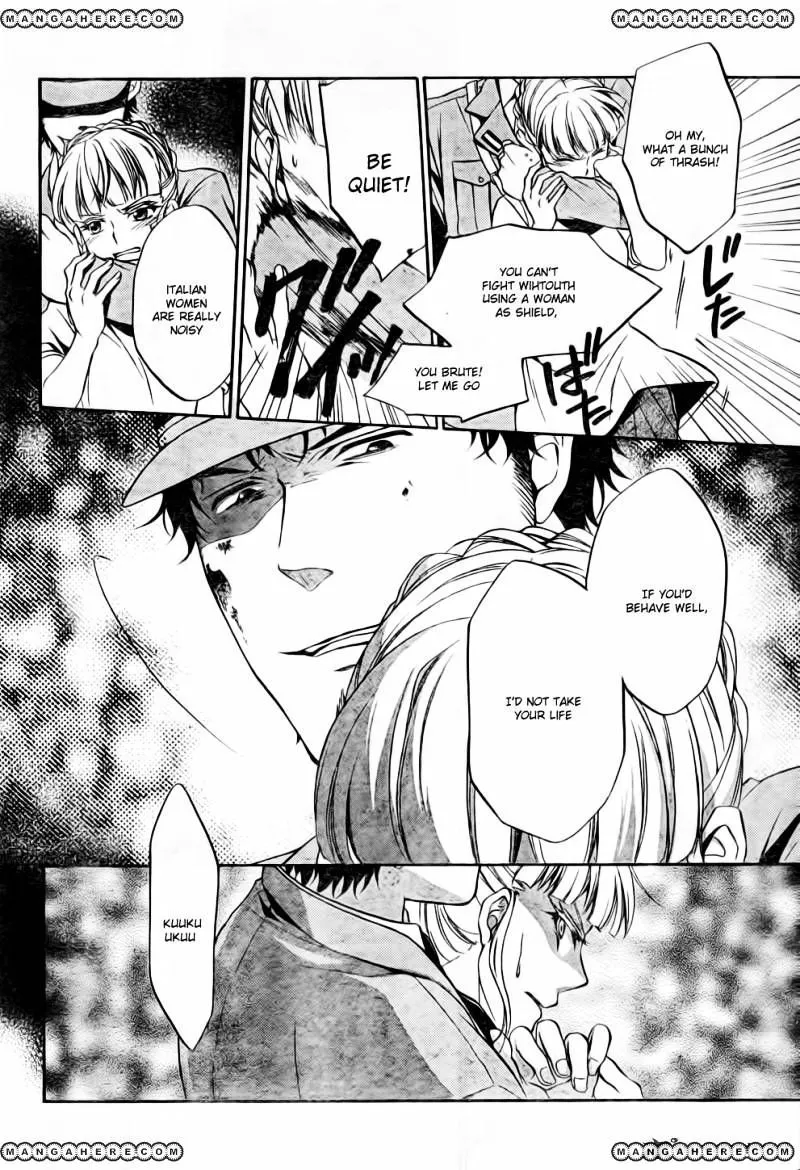 Umineko no Naku Koro ni Chiru Episode 7: Requiem of the Golden Witch Chapter 8 page 29 - 