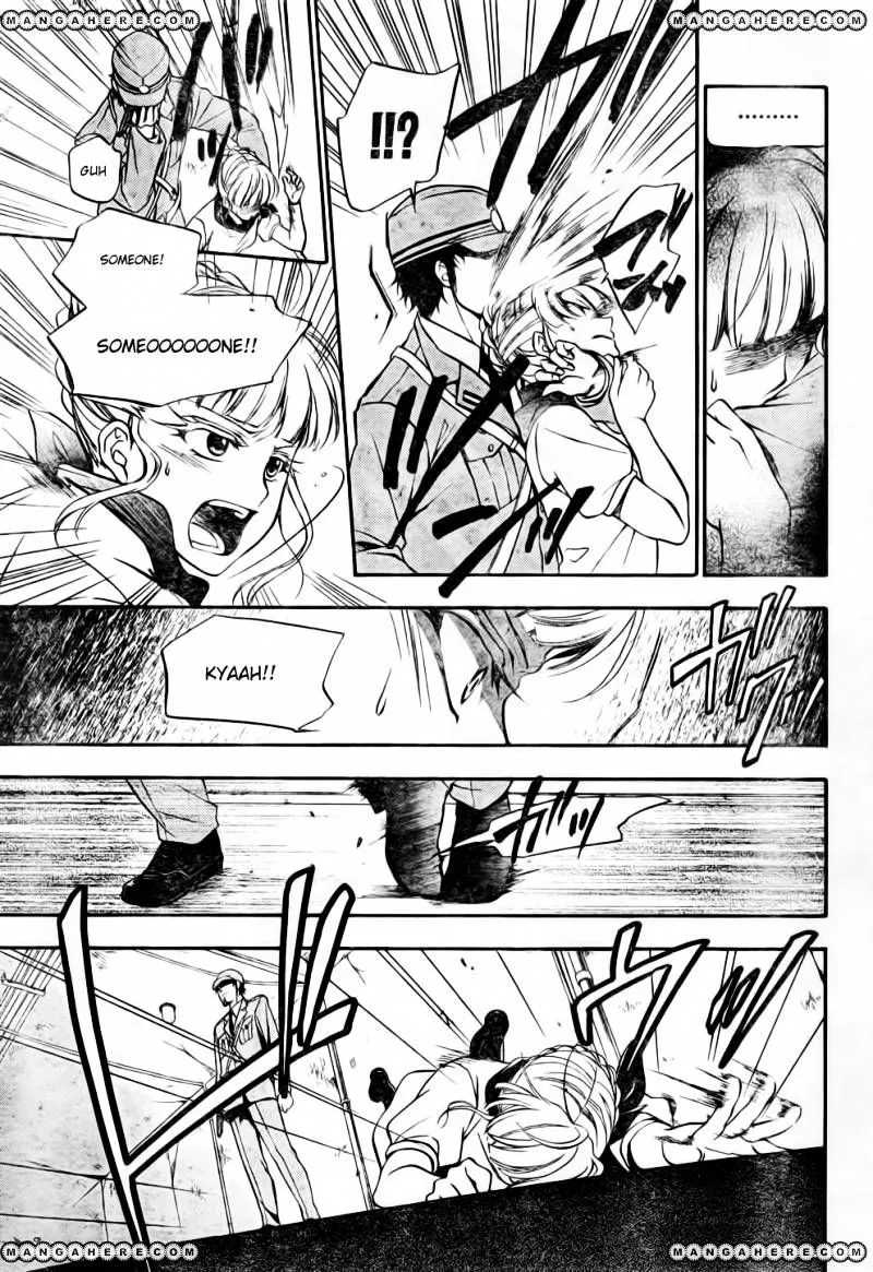 Umineko no Naku Koro ni Chiru Episode 7: Requiem of the Golden Witch Chapter 8 page 30 - 