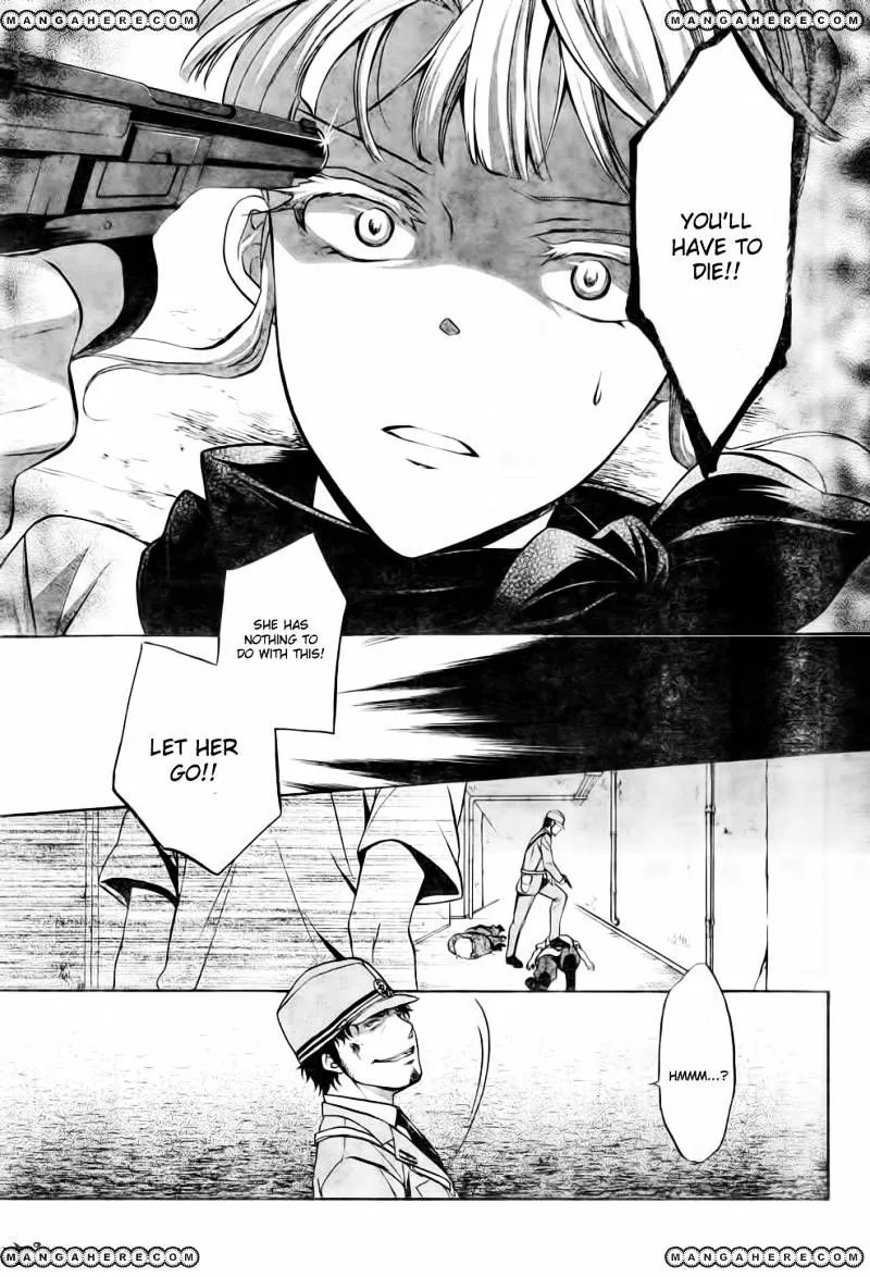Umineko no Naku Koro ni Chiru Episode 7: Requiem of the Golden Witch Chapter 8 page 32 - 