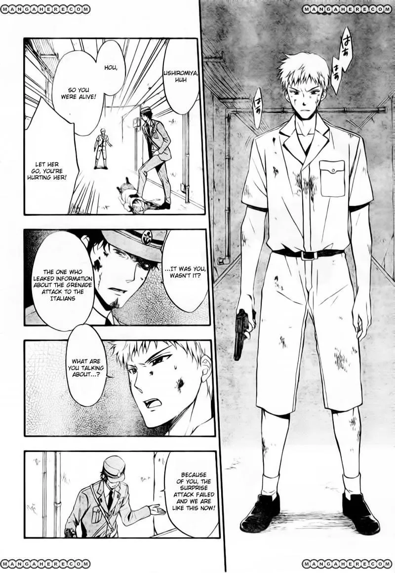 Umineko no Naku Koro ni Chiru Episode 7: Requiem of the Golden Witch Chapter 8 page 33 - 