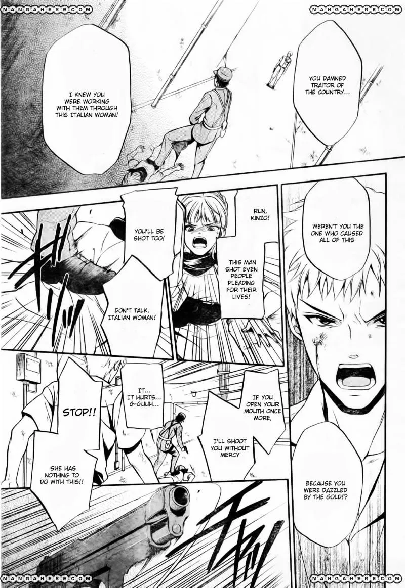 Umineko no Naku Koro ni Chiru Episode 7: Requiem of the Golden Witch Chapter 8 page 34 - 