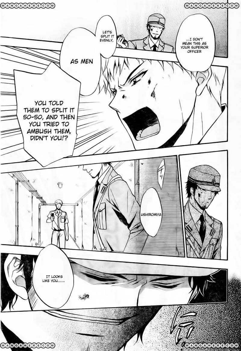 Umineko no Naku Koro ni Chiru Episode 7: Requiem of the Golden Witch Chapter 8 page 36 - 