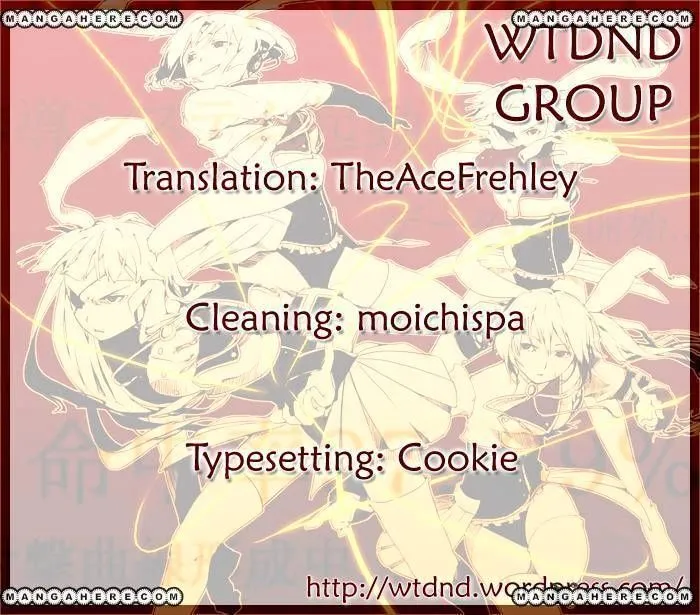 Umineko no Naku Koro ni Chiru Episode 7: Requiem of the Golden Witch Chapter 8 page 39 - 