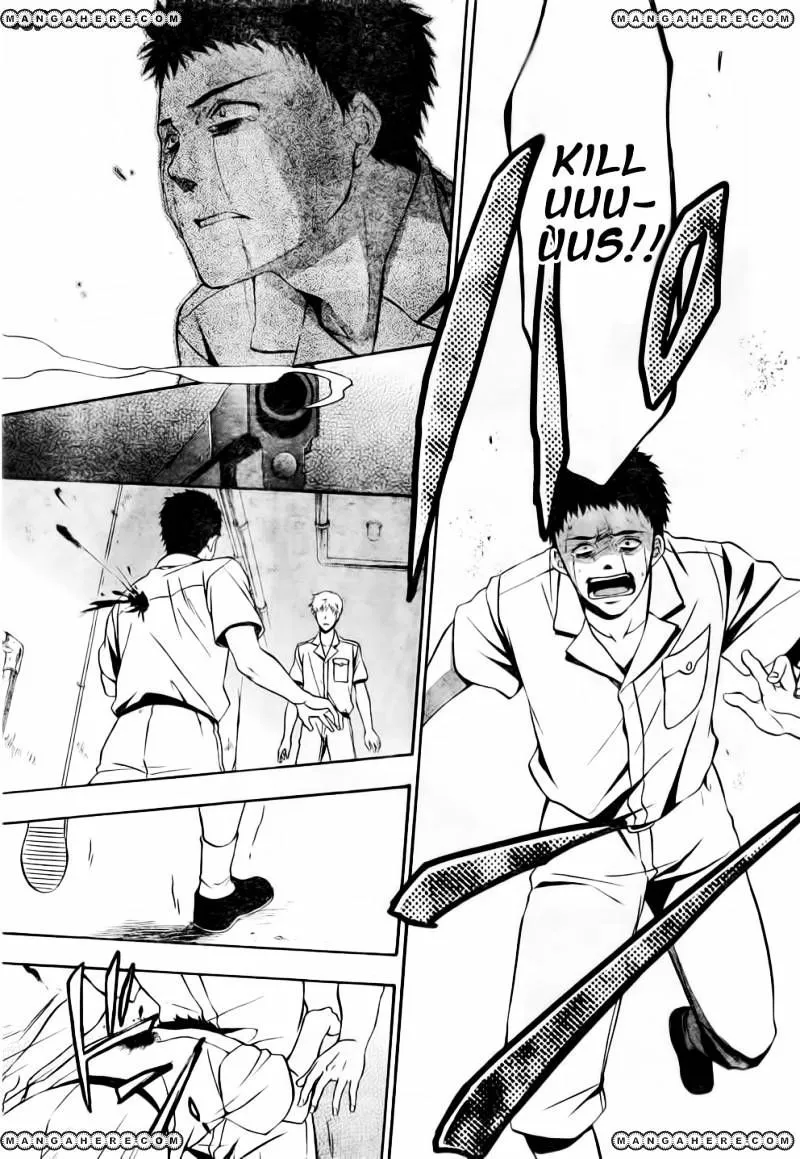 Umineko no Naku Koro ni Chiru Episode 7: Requiem of the Golden Witch Chapter 8 page 7 - 