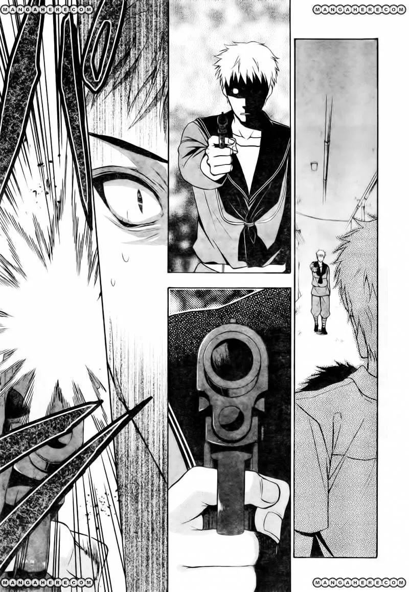 Umineko no Naku Koro ni Chiru Episode 7: Requiem of the Golden Witch Chapter 8 page 9 - 