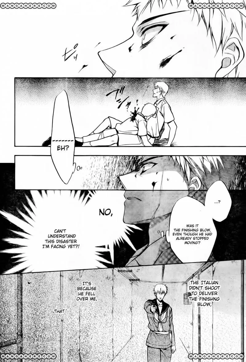 Umineko no Naku Koro ni Chiru Episode 7: Requiem of the Golden Witch Chapter 8 page 10 - 