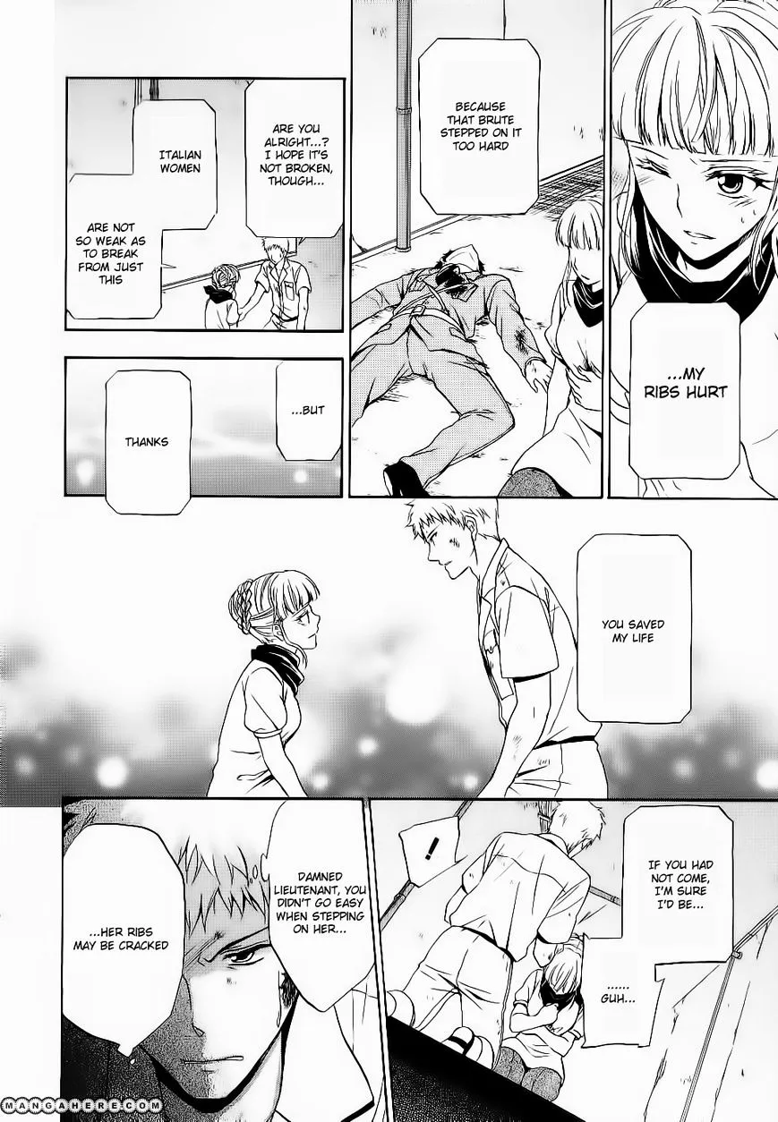 Umineko no Naku Koro ni Chiru Episode 7: Requiem of the Golden Witch Chapter 9 page 11 - 