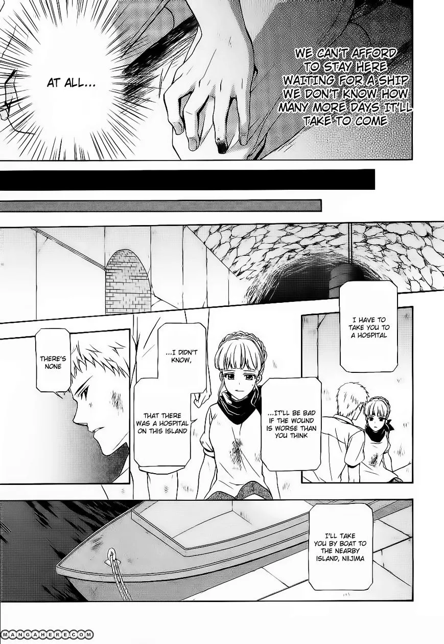 Umineko no Naku Koro ni Chiru Episode 7: Requiem of the Golden Witch Chapter 9 page 12 - 