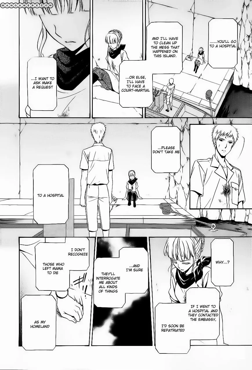 Umineko no Naku Koro ni Chiru Episode 7: Requiem of the Golden Witch Chapter 9 page 13 - 