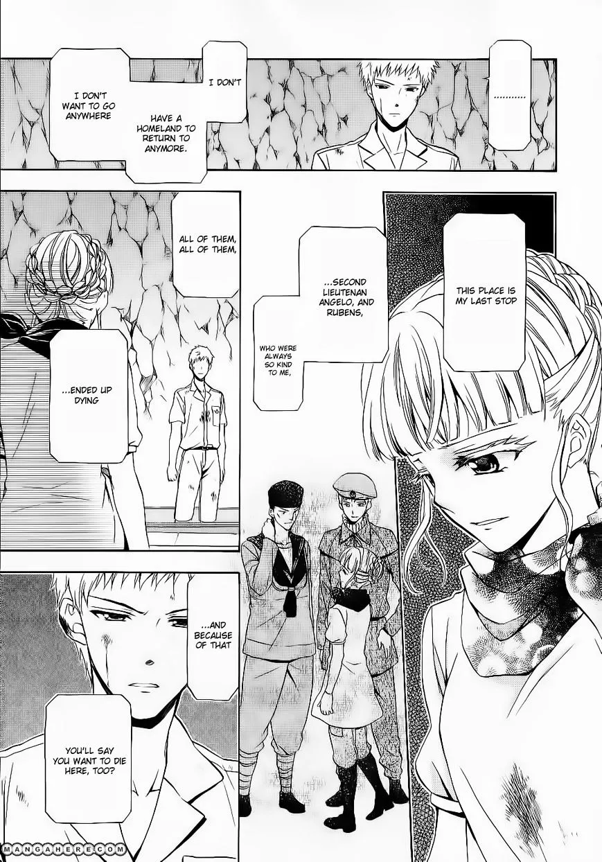 Umineko no Naku Koro ni Chiru Episode 7: Requiem of the Golden Witch Chapter 9 page 14 - 