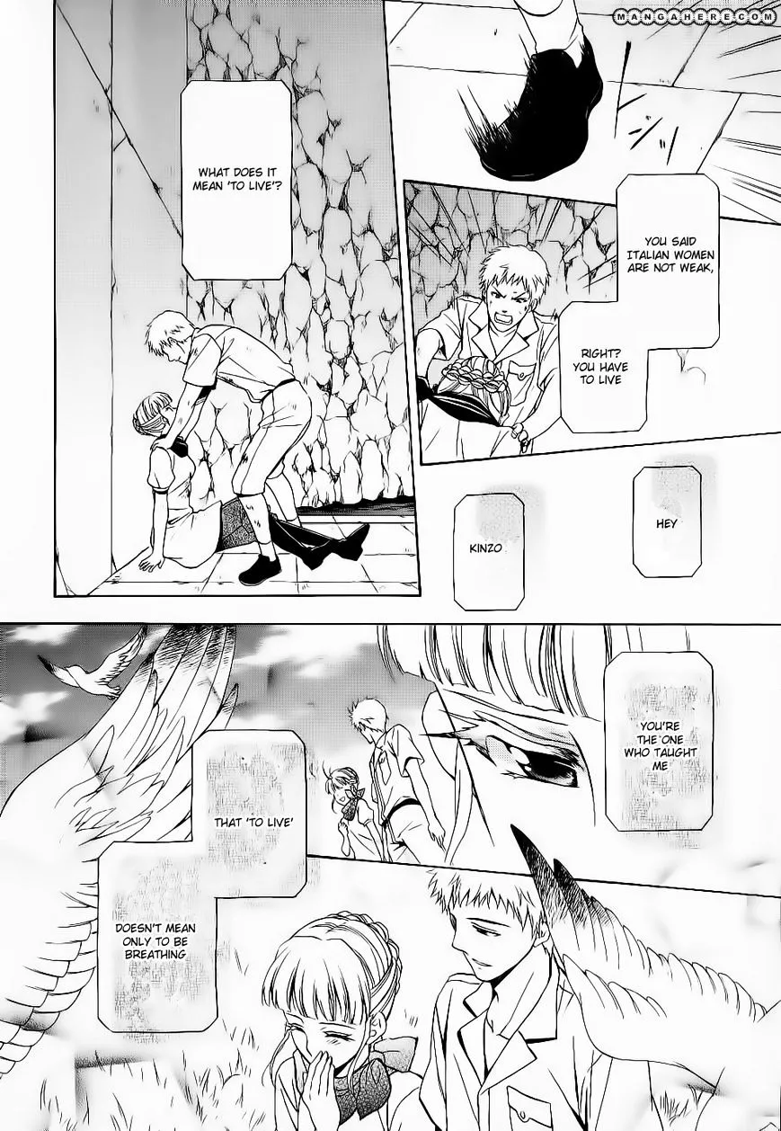 Umineko no Naku Koro ni Chiru Episode 7: Requiem of the Golden Witch Chapter 9 page 15 - 
