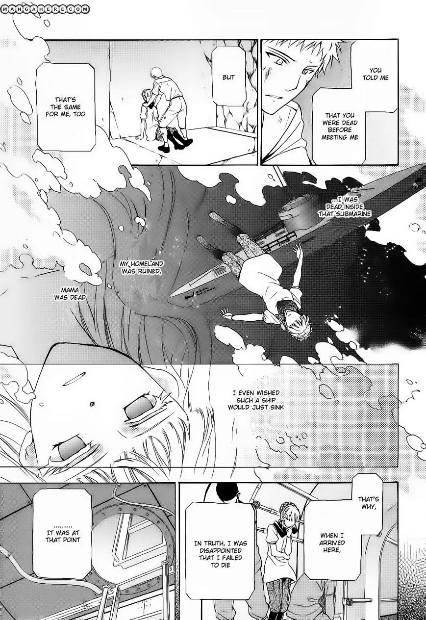 Umineko no Naku Koro ni Chiru Episode 7: Requiem of the Golden Witch Chapter 9 page 17 - 