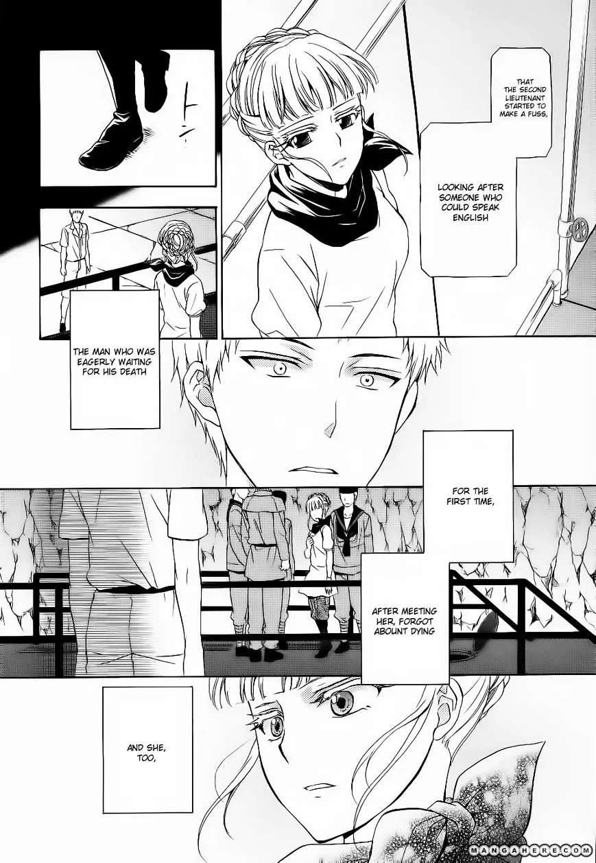 Umineko no Naku Koro ni Chiru Episode 7: Requiem of the Golden Witch Chapter 9 page 18 - 