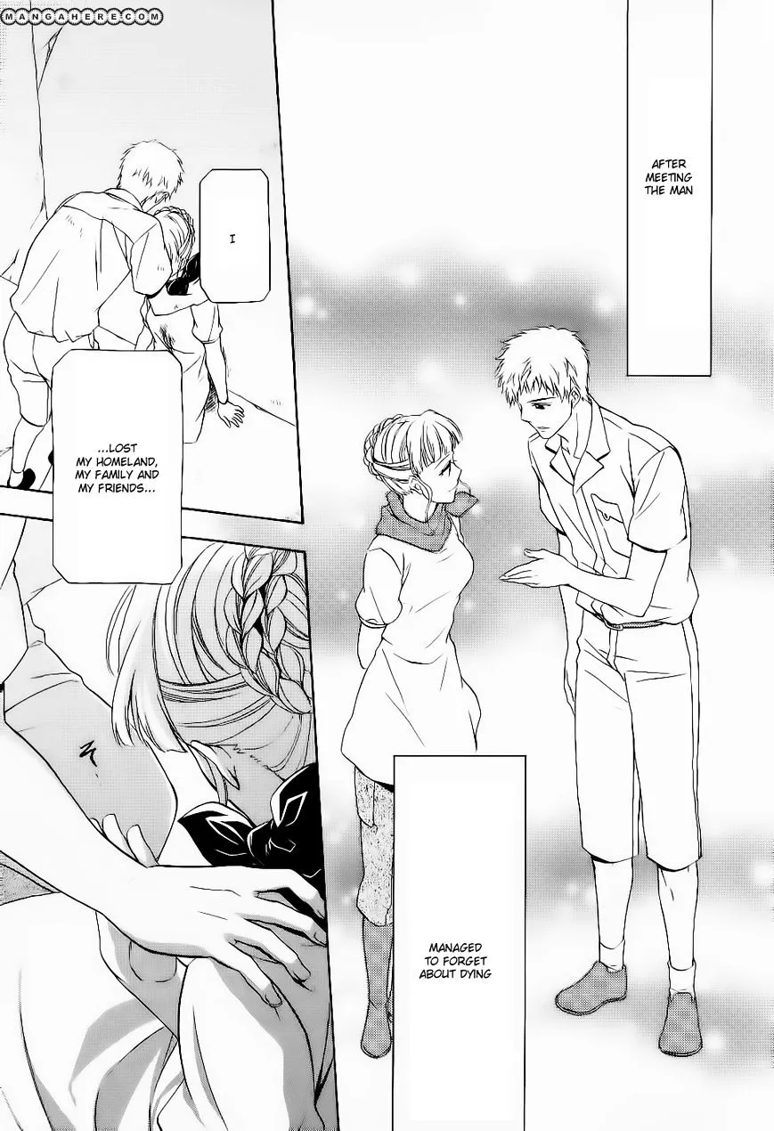 Umineko no Naku Koro ni Chiru Episode 7: Requiem of the Golden Witch Chapter 9 page 19 - 