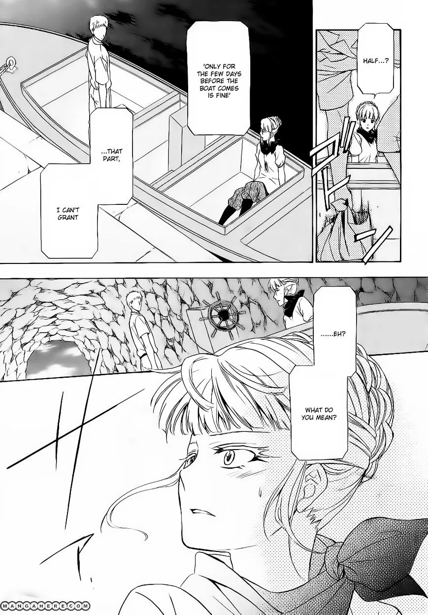 Umineko no Naku Koro ni Chiru Episode 7: Requiem of the Golden Witch Chapter 9 page 23 - 