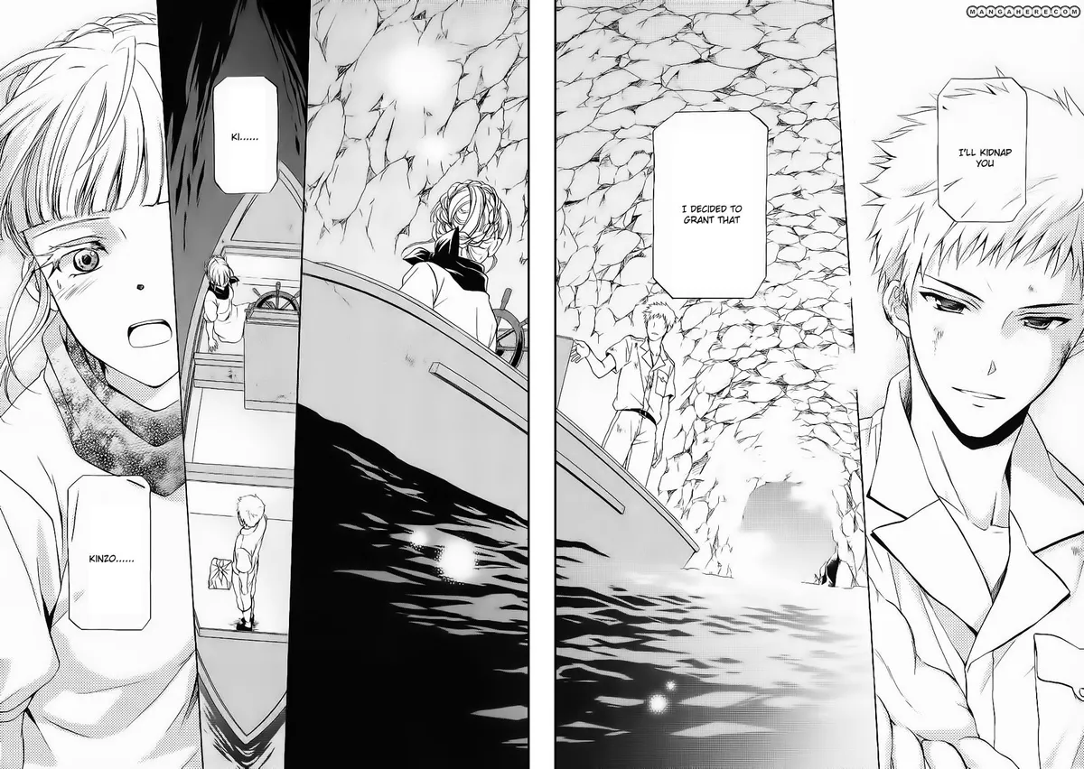 Umineko no Naku Koro ni Chiru Episode 7: Requiem of the Golden Witch Chapter 9 page 24 - 