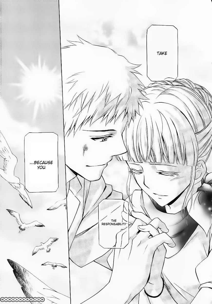 Umineko no Naku Koro ni Chiru Episode 7: Requiem of the Golden Witch Chapter 9 page 27 - 