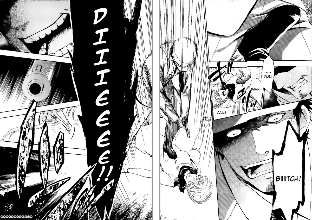 Umineko no Naku Koro ni Chiru Episode 7: Requiem of the Golden Witch Chapter 9 page 6 - 