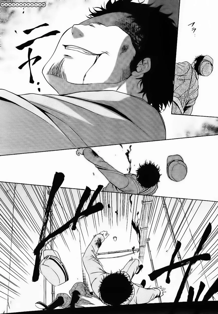 Umineko no Naku Koro ni Chiru Episode 7: Requiem of the Golden Witch Chapter 9 page 9 - 