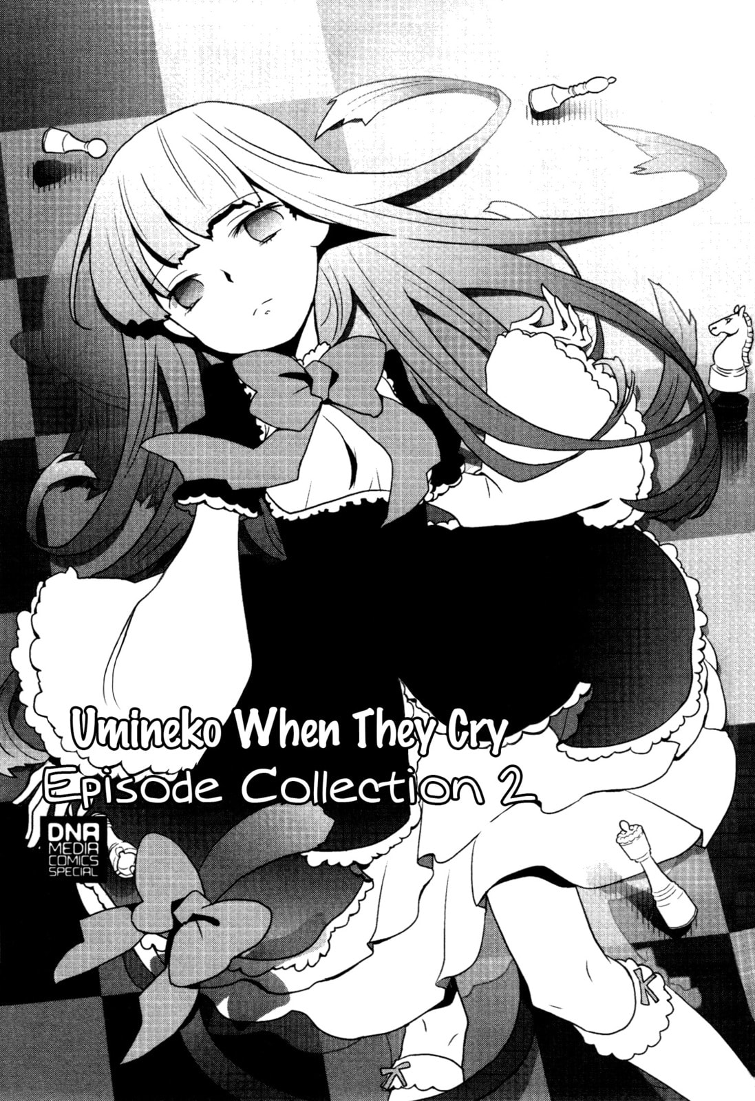 Umineko When They Cry Episode Collection Chapter 1 page 3 - 