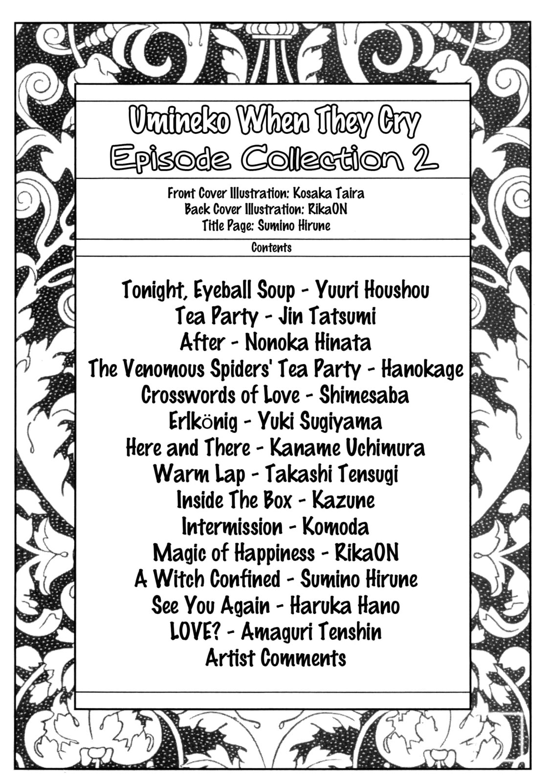 Umineko When They Cry Episode Collection Chapter 1 page 4 - 