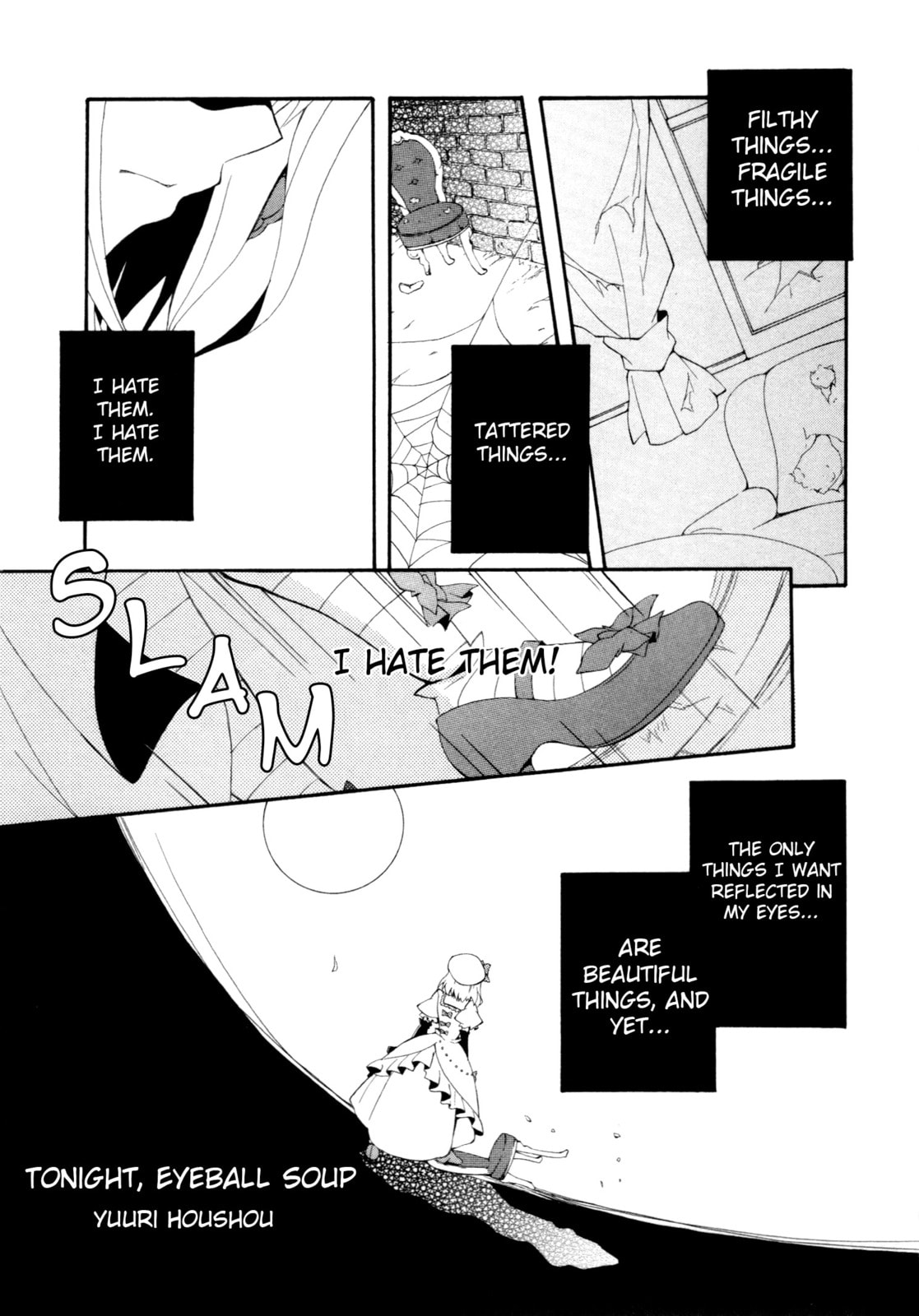 Umineko When They Cry Episode Collection Chapter 1 page 5 - 