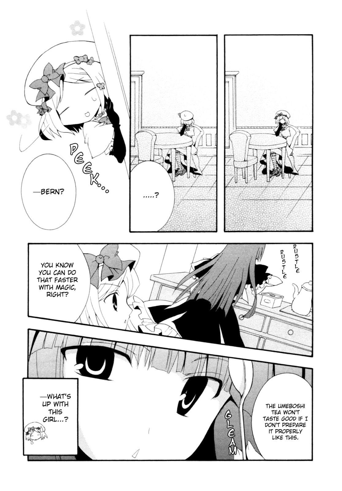 Umineko When They Cry Episode Collection Chapter 1 page 9 - 