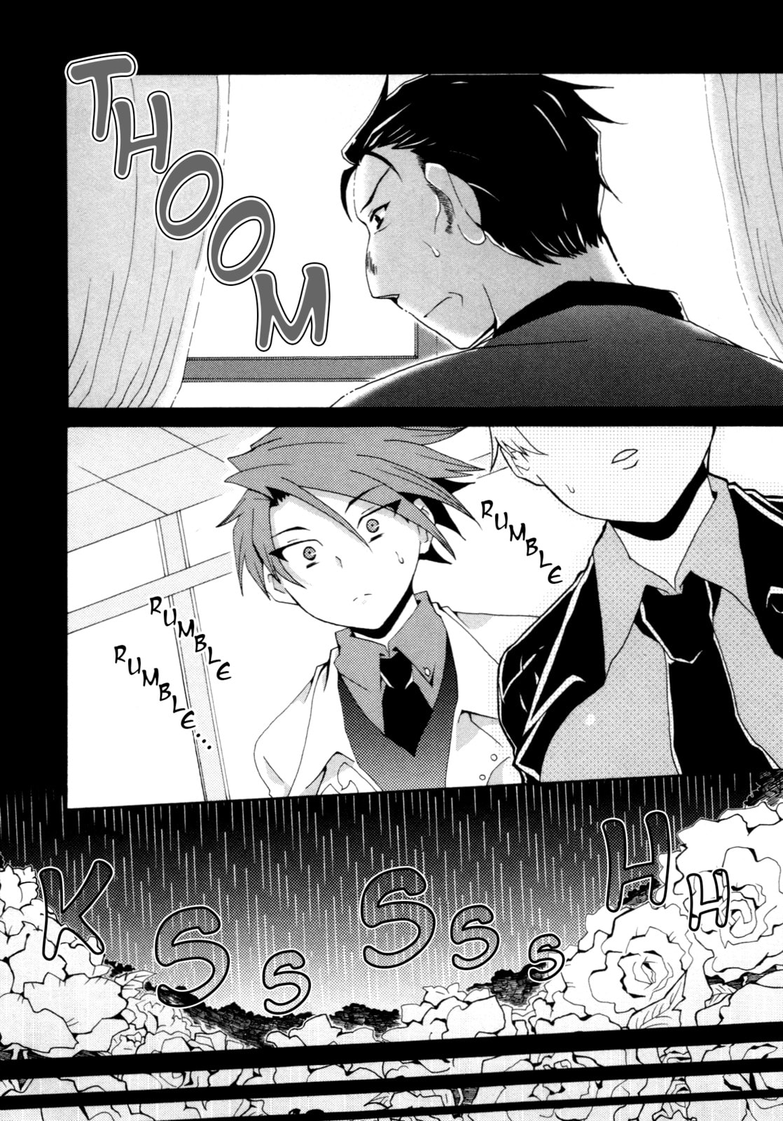 Umineko When They Cry Episode Collection Chapter 10 page 2 - 