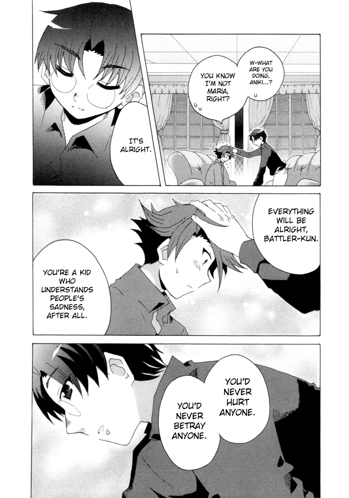 Umineko When They Cry Episode Collection Chapter 10 page 12 - 