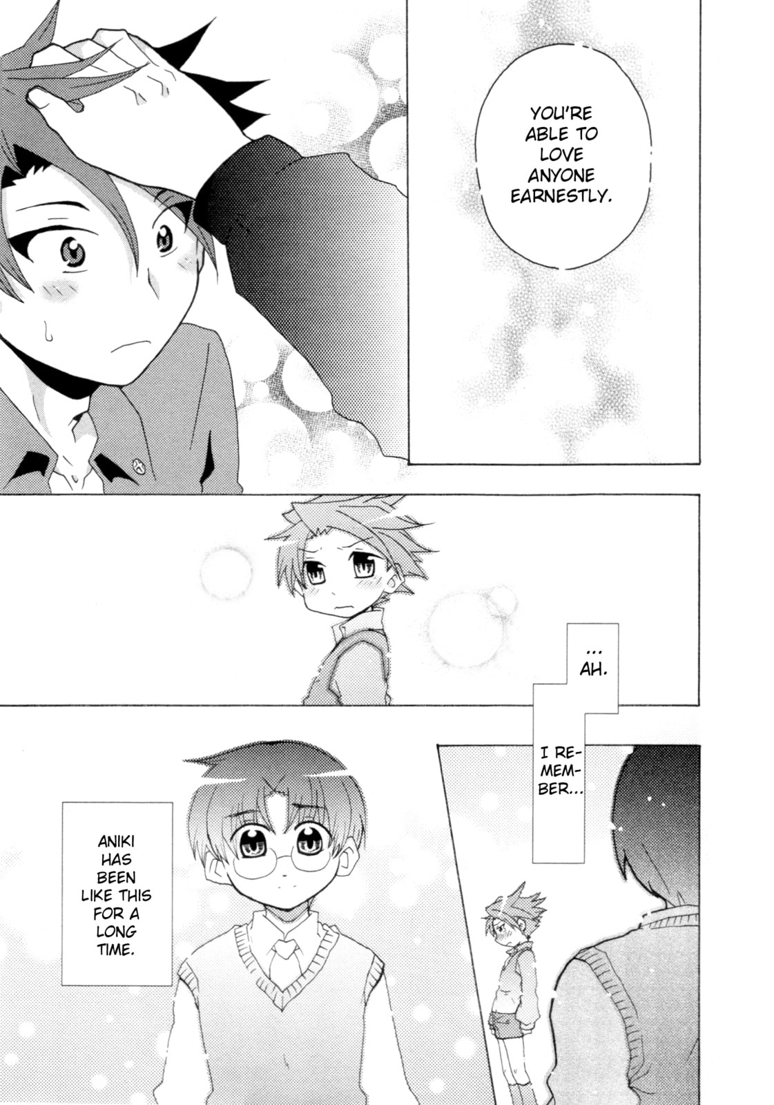 Umineko When They Cry Episode Collection Chapter 10 page 13 - 